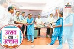 स्वच्छता दीदियों को मिली साड़ियों की सौगात (Photo source- Patrika)