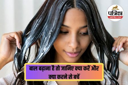 hair growth,hair growth tips,foods for hair growth,healthy hair,tips for hair growth,