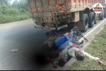 नवरात्रि के आखिरी दिन दर्दनाक हादसा (Photo source- Patrika)