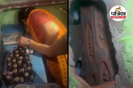 Corex Cough Syrup in Rewa