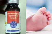 Cough syrup scandal in Rajasthan