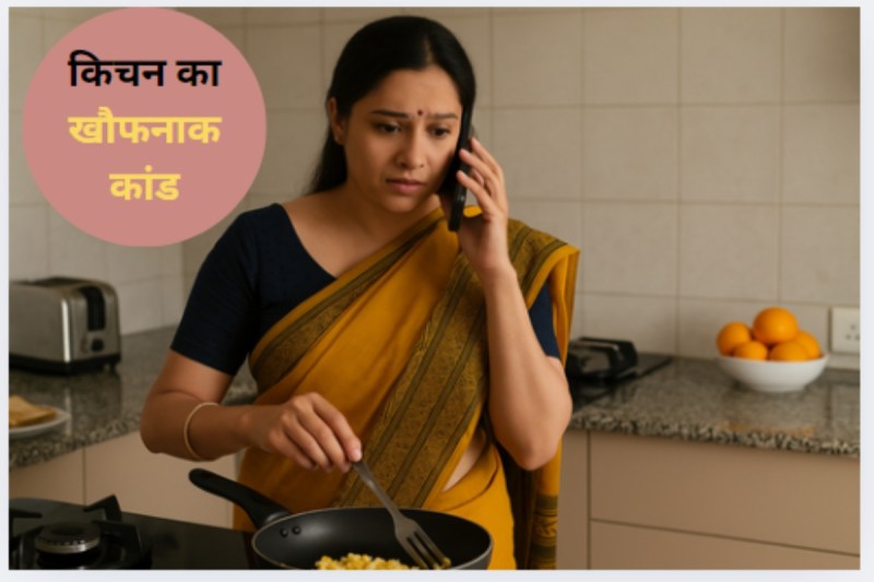 woman shot in head after entering house