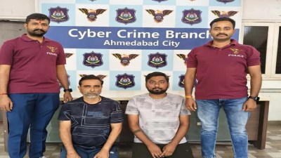 Cyber Crime