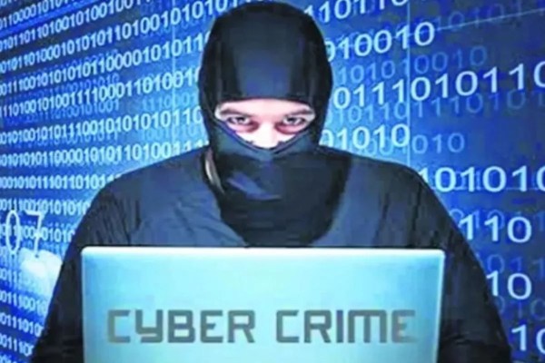 Cyber Fraud News
