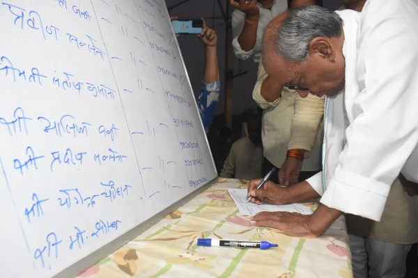 Formar Chif Minister Digvijay Singh 
