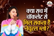 Dark Chocolate For Glowing Skin,Dark Chocolate , Dark Chocolate for skin,