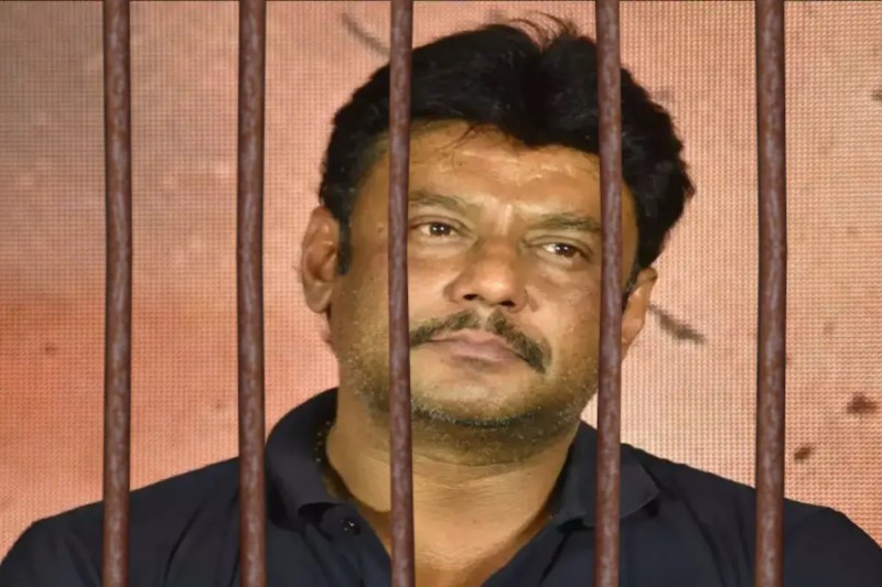 Darshan Fan Murder Case Update