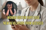 Man accused of assaulting woman doctor in Delhi had targeted several women earlier. (Representative image)