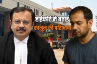 Celebrating on social media after getting bail is not crime says Delhi High Court