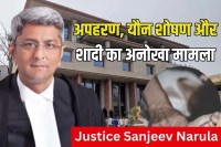 Marriage or compromise cannot way out child marriage and sexual crimes Delhi High Court decision