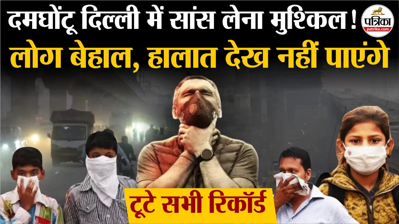 Short video poster image