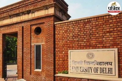 Delhi University