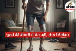 Dementia Symptoms