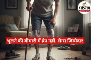 Dementia Symptoms
