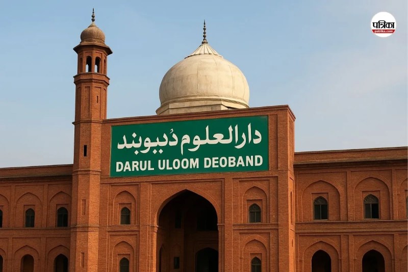 Deoband