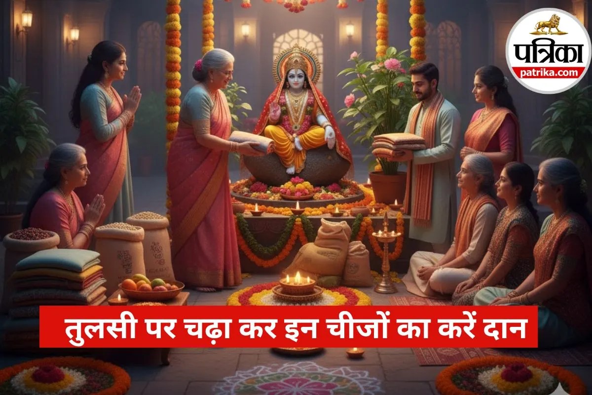 Devuthani Ekadashi 2025