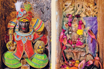 Dhanteras 2025