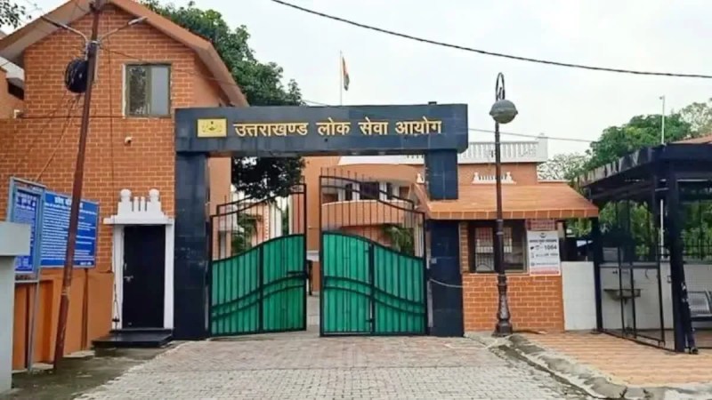 Direct recruitment of Principal has been cancelled in Uttarakhand