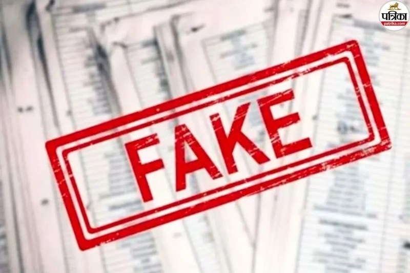 Disability-certificate-fraud