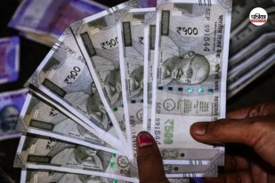 योजनान्तर्गत अधिकतम 10 लाख रुपए तक दिया जाएगा अनुदान (File Photo)