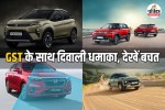 Diwali Car Discount Offer