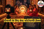Diwali Photography Tips