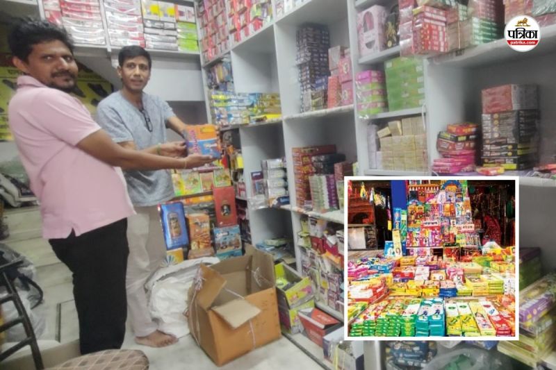 Rajasthan Dungarpur drones' and matchstick bombs firecrackers are children favourites missile gun is rage