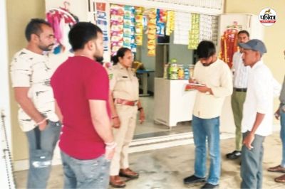 Dungarpur on this state highway Heavy encroachment district administration strict issued a three-day Last ultimatum