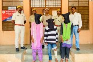 Dungarpur Police