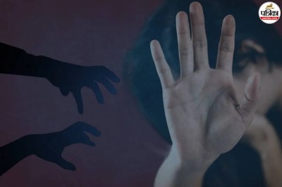 Durgapur gang rape case
