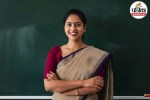 EMRS Recruitment 2025
