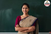 EMRS Recruitment 2025