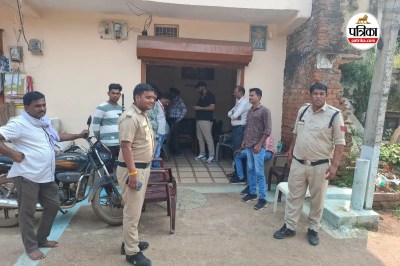 Short video poster image