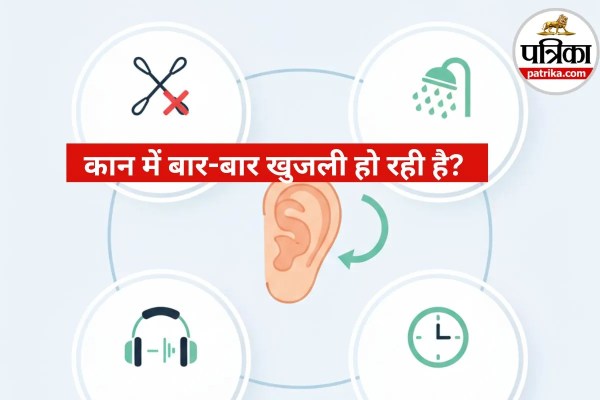 Ear Care Tips