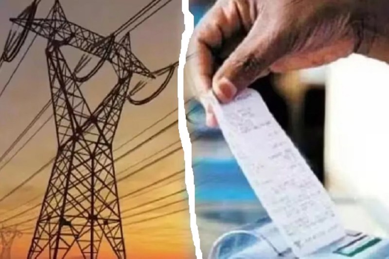 बिजली विभाग ने दी चेतावनी! 11 करोड़ बकाया, बिल नहीं चुकाने पर काटी जा सकती है सप्लाई...(photo-patrika)