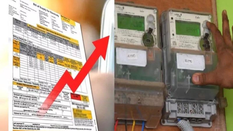 Electricity will be expensive in Uttarakhand for the next two years