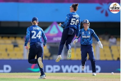 England Women