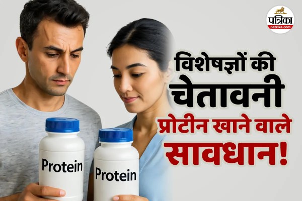 Experts warns for Excess Protein, Excess Protein use, Excess Protein side effects, Excess Protein risk for heart diseases,