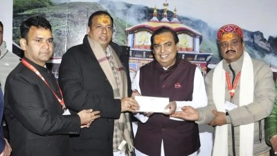 मुकेश अंबानी ने बदरी-केदारनाथ धाम में की पूजा-अर्चना, 10 करोड़ रुपये दिए  दान | Patrika News | हिन्दी न्यूज