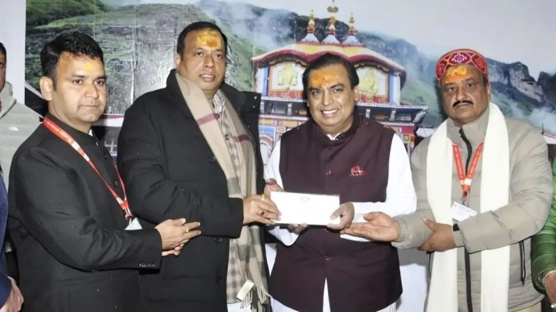 Famous industrialist Mukesh Ambani donated Rs 10 crore to Badrinath-Kedarnath Dham