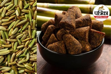 Benefits of Fennel Seeds and Jaggery Benefits,saunf aur gud ka sevan in hindi,Saunf aur gud khane ke fayde,