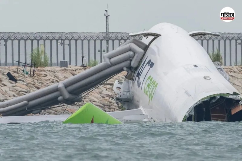 Flight Accident in Hongkong