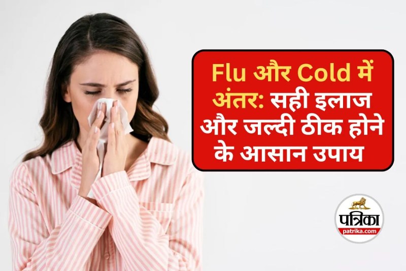 Flu vs Common Cold difference