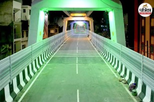 Thane Navi Mumbai Airport Corridor