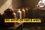 Foods That Increase Cancer Risk