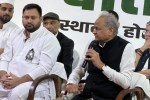 Former Rajasthan CM Ashok Gehlot