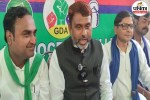 aimim asp ajp grand democratic alliance