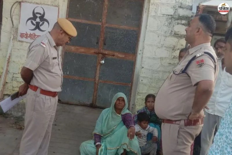 Gangapur City Murder