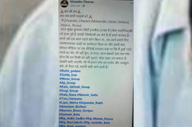 Viral Post