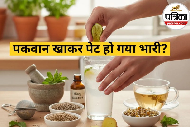 Gas Home Remedies
